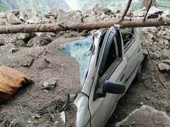 
      
      5 dead, over 50 feared buried in massive landslide in...
      
      