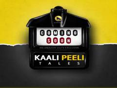 
      
      'Kaali Peeli Tales' to be out soon
      
      