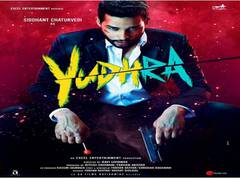 
      
      Siddhant Chaturvedi begins shooting for 'Yudhra' 
      
      