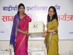 
      
      India hands over flood relief material to Nepal
      
      
