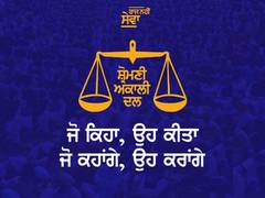 
      
      'Black Friday' march: Delhi borders sealed, Gurdwara Rakab...
      
      