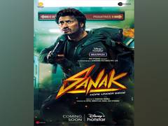 
      
      Vidyut Jammwal's 'Sanak' to release on Disney+ Hotstar Multiplex
      
      