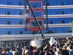 
      
      US condemns Taliban for amputation, execution of criminals 
      
      