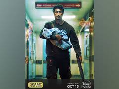 
      
      Vidyut Jammwal's 'Sanak: Hope Under Siege' to be out on October 15
      
      