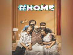 
      
      Hindi remake of Malayalam film 'Home' in the works
      
      