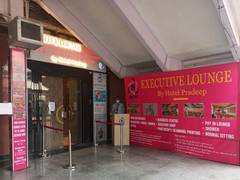 
      
      IRCTC opens new executive lounge at Varanasi railway station
      
      