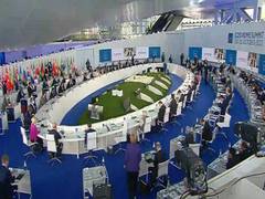 
      
      G20 leaders agree on energy producer-consumer coordination: Macron
      
      