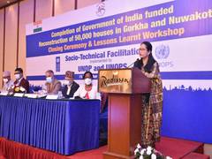 
      
      Indian embassy organizes closing ceremony on reconstruction...
      
      
