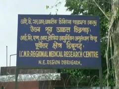 
      
      ICMR designs kit to detect new COVID-19 variant Omicron in 2...
      
      