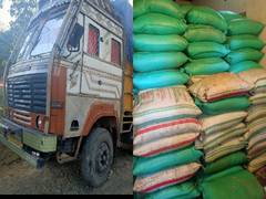 
      
      Truck illegally transporting huge quantity of fertilizers...
      
      