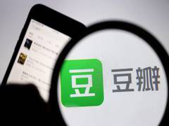 
      
      China takes on banning movies from Douban
      
      