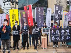 
      
      Tibetans, Taiwanese officials in Taipei protest; call for...
      
      