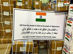 
      
      Taliban welcome humanitarian aid consisting of medical...
      
      