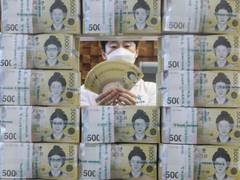 
      
      South Korea's money supply hit highest increase rate in 13 years
      
      