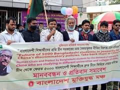 
      
      Human chain, protest rally held in Dhaka against China's...
      
      