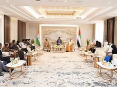 
      
      CEPA will give new height to economic relationship between...
      
      