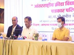 
      
      Maharashtra's Education Min applauds UGC's move to recognize...
      
      