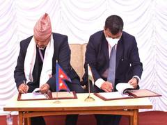 
      
      Ground-breaking ceremony held of Nepal's TU Library being...
      
      