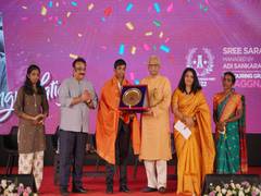 
      
      Grandmaster R Praggnanandhaa receives 'Sankara' Award
      
      