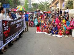 
      
      Protest in Dakha for global recognition of genocide by Pakistan i
      
      