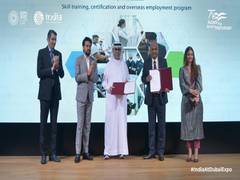 
      
      India sign MoU at Dubai Expo to enhance 'TEJAS'
      
      