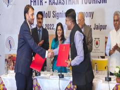 
      
       Rajasthan Government signed MoU with FHTR
      
      