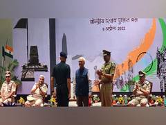 
      
      Home Secretary honours CRPF braveheart on 'Shaurya Diwas'
      
      