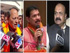 
      
      Karnataka: BJP forms 3 teams to gauge ground situation
      
      