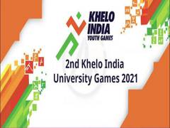 
      
      Indian sporting greats wish participants of KIUG
      
      
