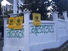 
      
      HP: 'Khalistan' flags found on Assembly gate, CM orders probe
      
      