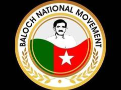 
      
      BNM condemns raid on house of party member Mohsin Baloch
      
      