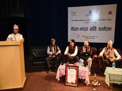 
      
      Nepal-India poetry recitation program organised in Kathmandu
      
      