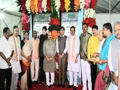 
      
      Bengaluru: Foundation stone for IFFCO's nano urea unit laid,...
      
      