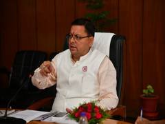 
      
      CM Dhami asks officials to prepare roadmap to enhance...
      
      