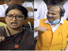 
      
      Adhir Ranjan writes to Om Birla
      
      