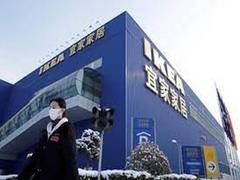 
      
      Covid 19: Shanghai Ikea store shuts down with shoppers inside 
      
      