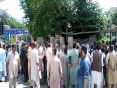 
      
      Gilgit Baltistan residents protest against state-backed exclusion
      
      