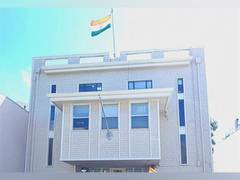 
      
      US condemns attempted arson by Khalistani supporters
      
      