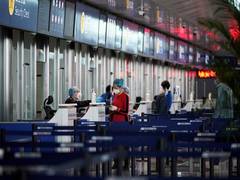 
      
      Ending months-long lockdown, virus-hit Wuhan lifts outbound...
      
      