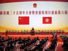 
      
      Xi defends crackdown on dissent in Hong Kong 
      
      
