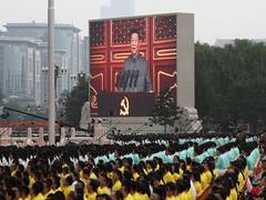 
      
      COVID-19: Beijing's vaccine diplomacy fails as countries look...
      
      