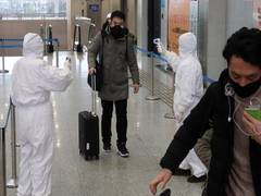 
      
      China suspends international flights for Xi'an amid COVID-19...
      
      