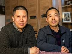 
      
      Chinese activists indicted for discussing human rights
      
      