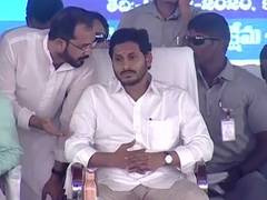 
      
      Andhra CM instructs officials to complete first phase of...
      
      
