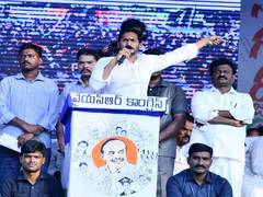 
      
      Ahead of polls, YSRCP chief Jagan Reddy unveils declaration,...
      
      