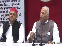 
      
      '56-inch chest' govt will have to bow to people's wishes:...
      
      