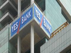 
      
      Yes Bank founder Rana Kapoor's daughter stopped from leaving...
      
      