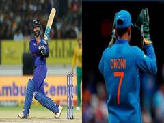 
      
      Dinesh Karthik surpasses MS Dhoni to overtake his record
      
      