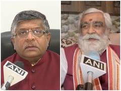 
      
      'NDA triumph in Bihar a result of Prime Minister Modi's hard work'
      
      