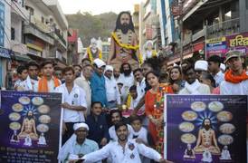 
      
      Yog Yogeshwar Mahaprabhu Ramlal Ji Bhagwan's 131st birthday...
      
      